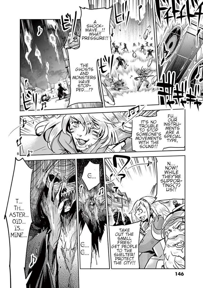 It’s My Life Chapter 64 - Page 8