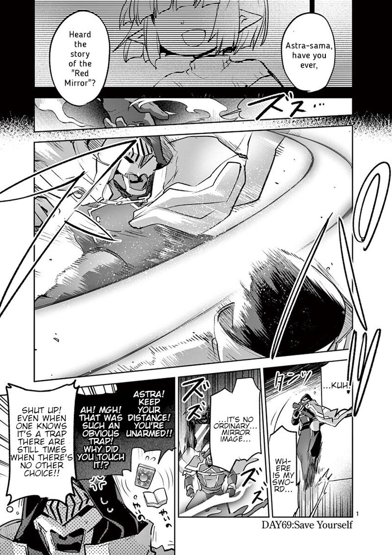 It’s My Life Chapter 69 - Page 1