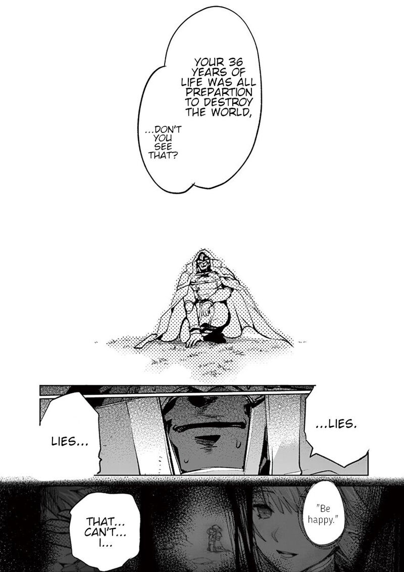 It’s My Life Chapter 69 - Page 16