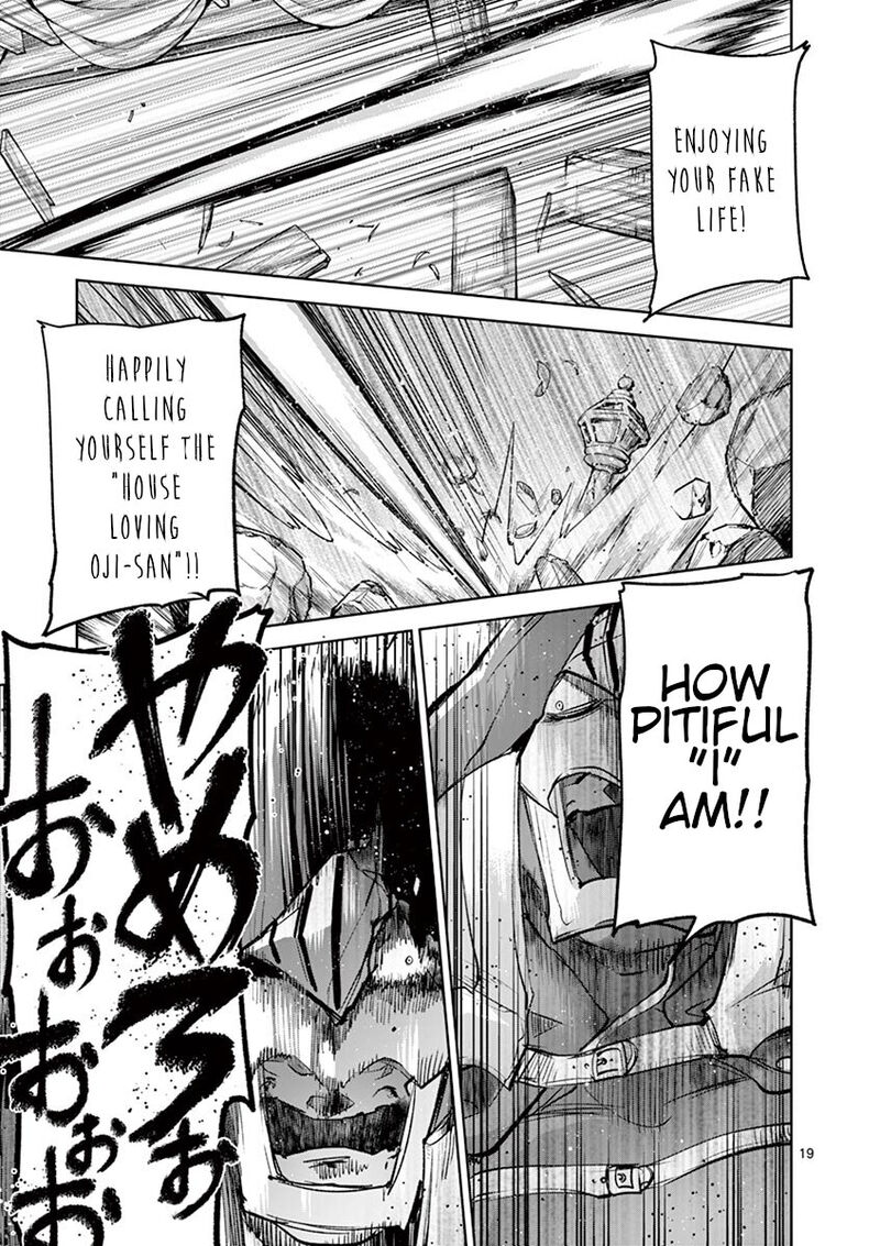 It’s My Life Chapter 69 - Page 19