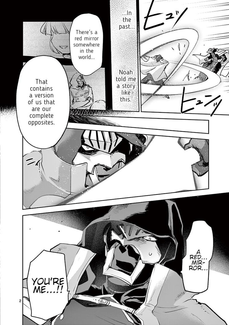 It’s My Life Chapter 69 - Page 2
