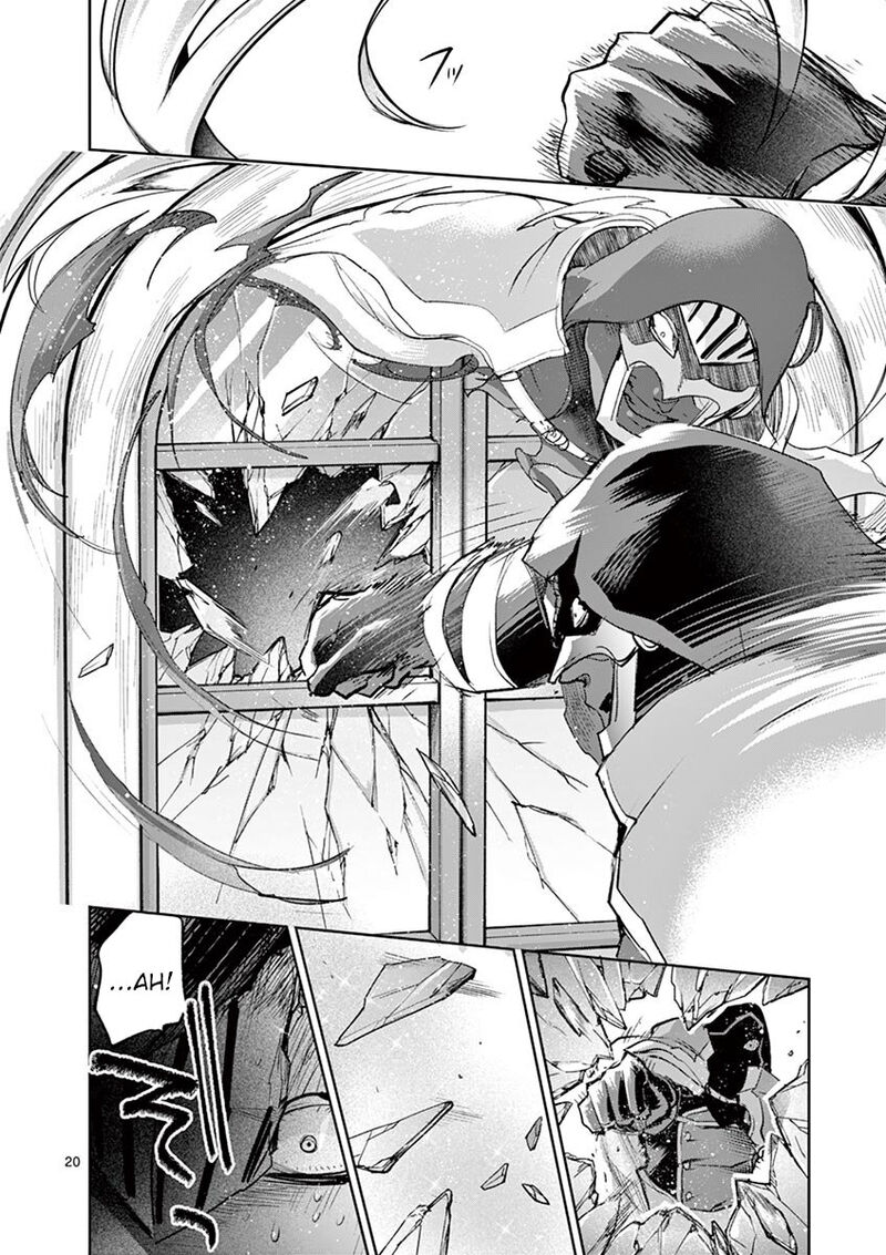 It’s My Life Chapter 69 - Page 20