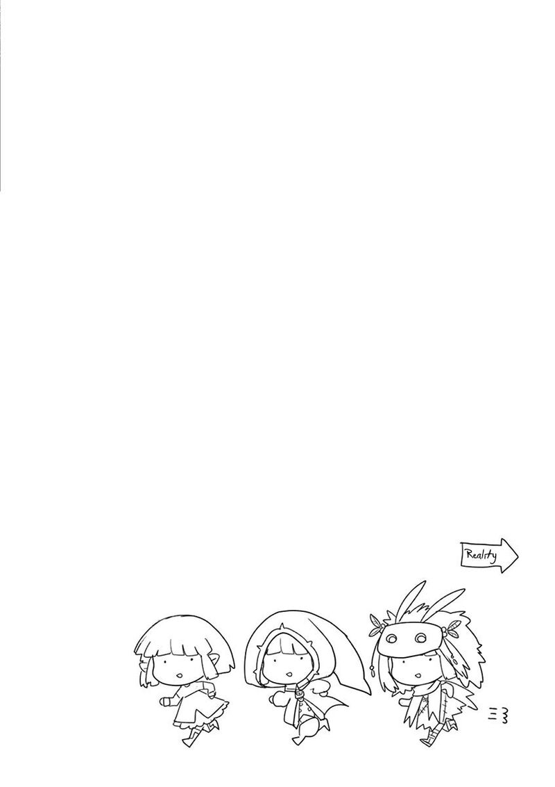It’s My Life Chapter 69 - Page 25