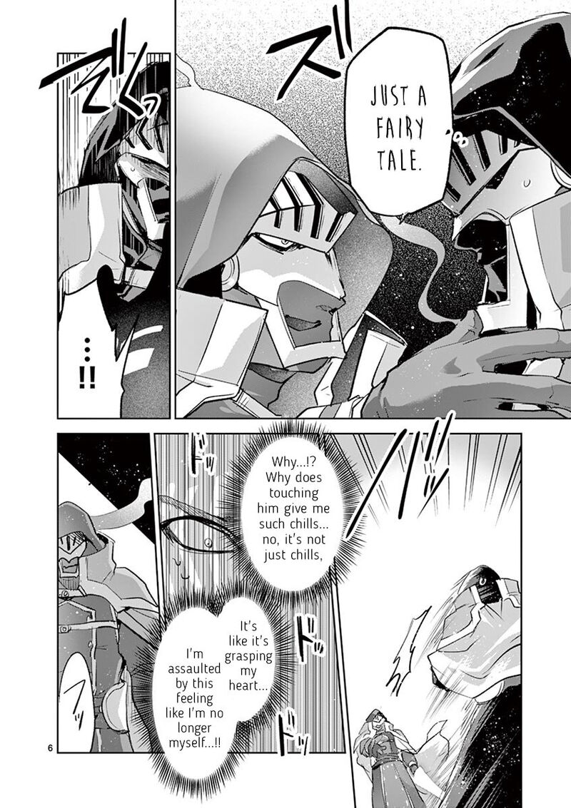 It’s My Life Chapter 69 - Page 6