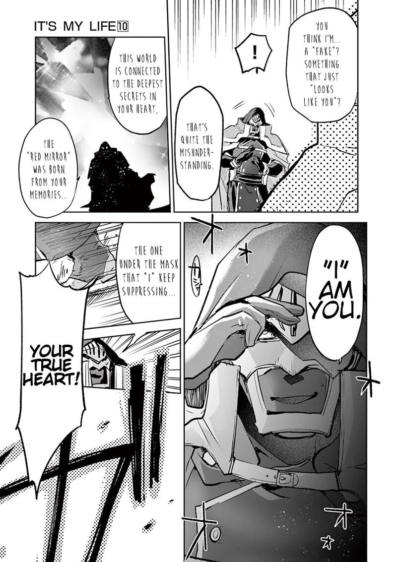 It’s My Life Chapter 69 - Page 7