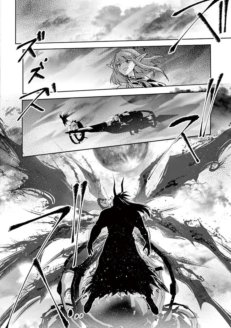 It’s My Life Chapter 70 - Page 11