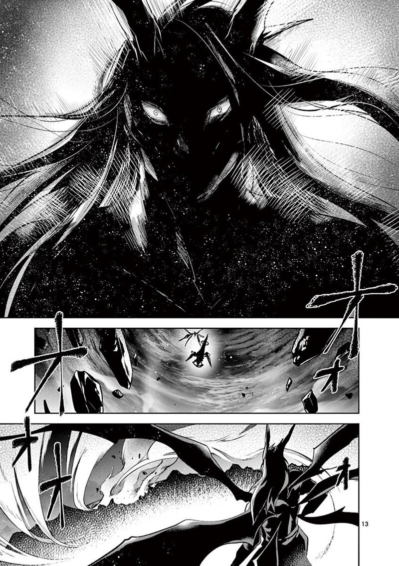 It’s My Life Chapter 70 - Page 12