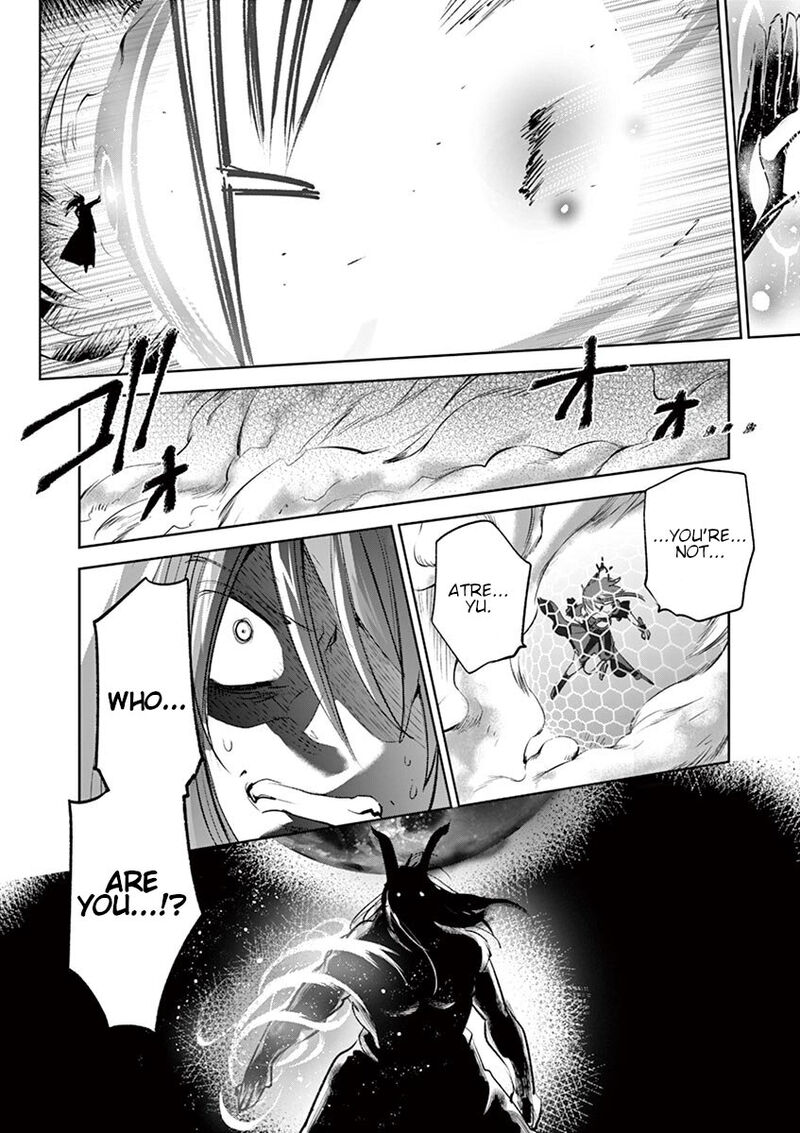 It’s My Life Chapter 70 - Page 17