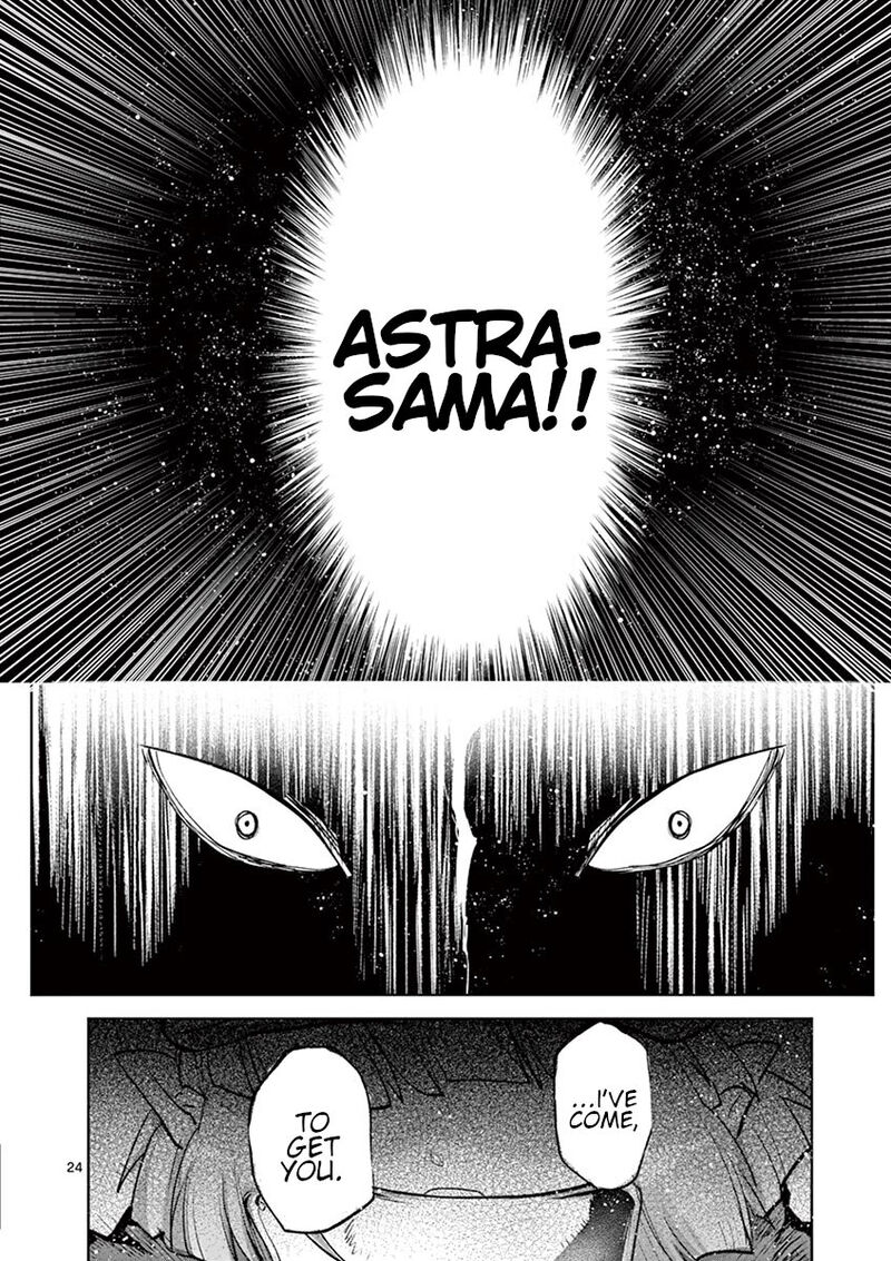 It’s My Life Chapter 70 - Page 23
