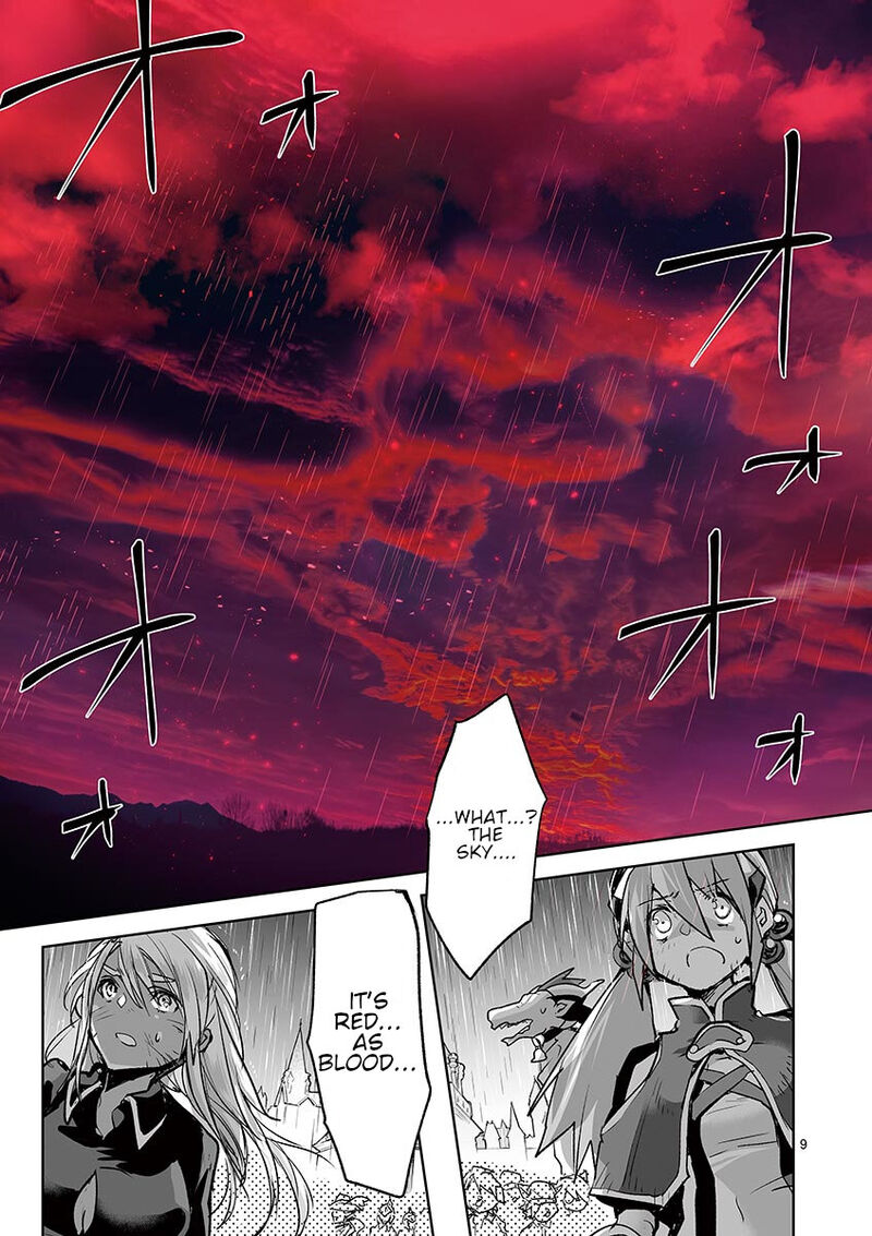 It’s My Life Chapter 70 - Page 9