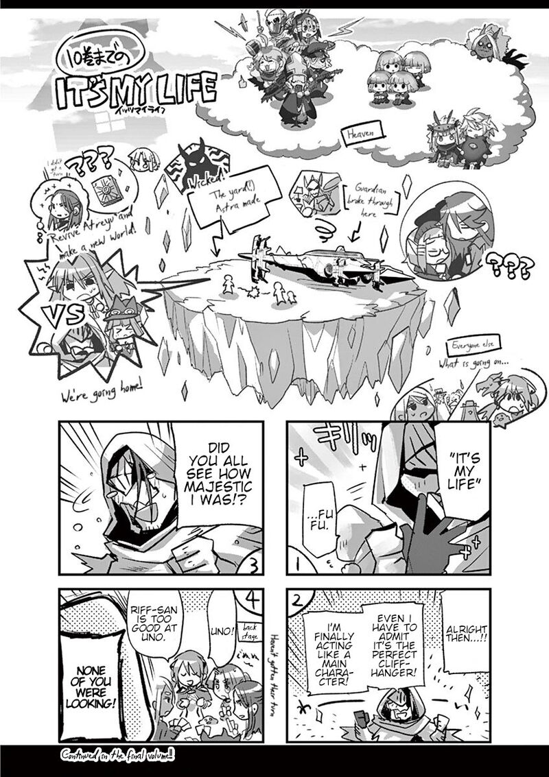 It’s My Life Chapter 71.5 - Page 1