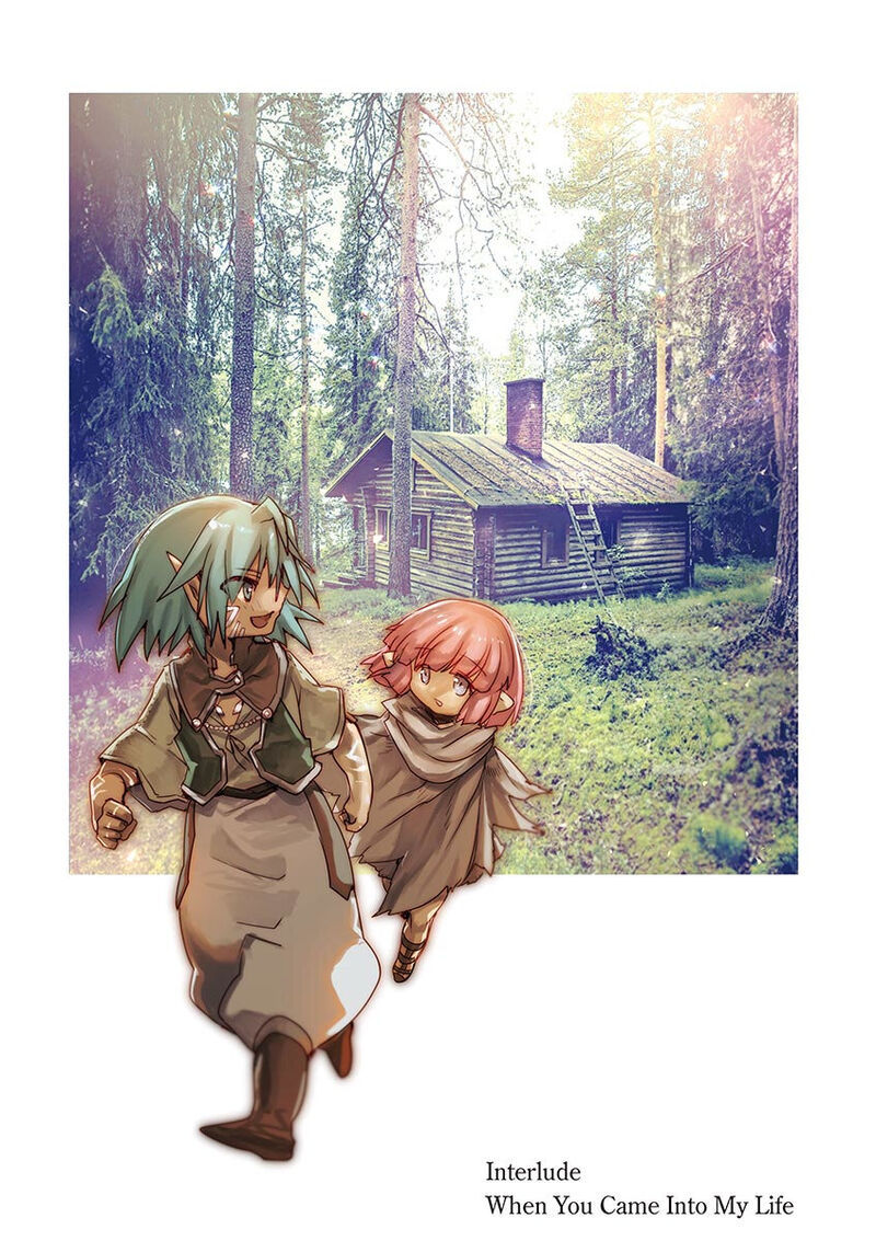 It’s My Life Chapter 71.5 - Page 2