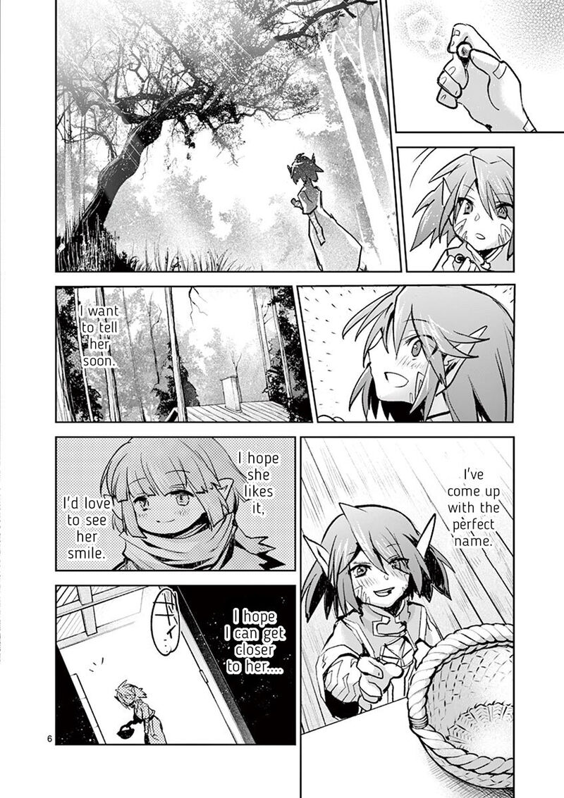 It’s My Life Chapter 71.5 - Page 7