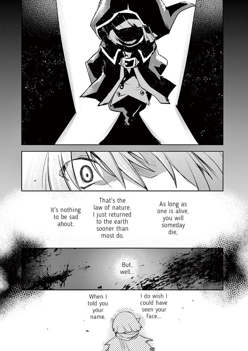 It’s My Life Chapter 71.5 - Page 8