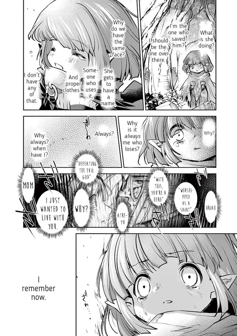 It’s My Life Chapter 72 - Page 10
