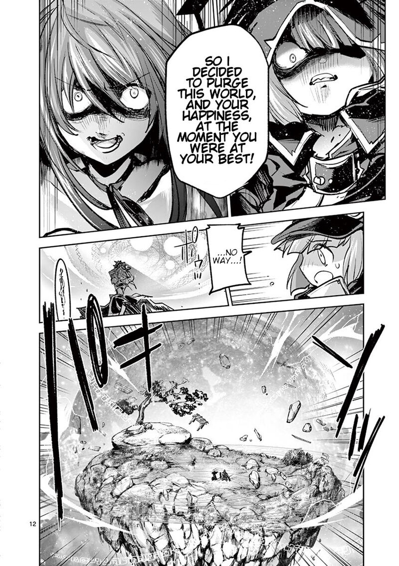 It’s My Life Chapter 72 - Page 12