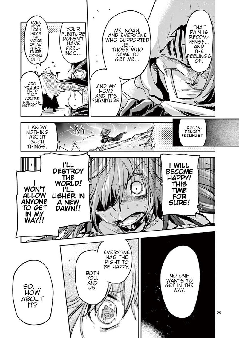 It’s My Life Chapter 72 - Page 24