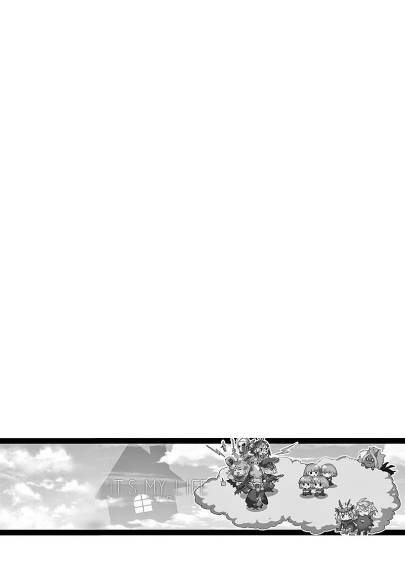It’s My Life Chapter 72 - Page 26