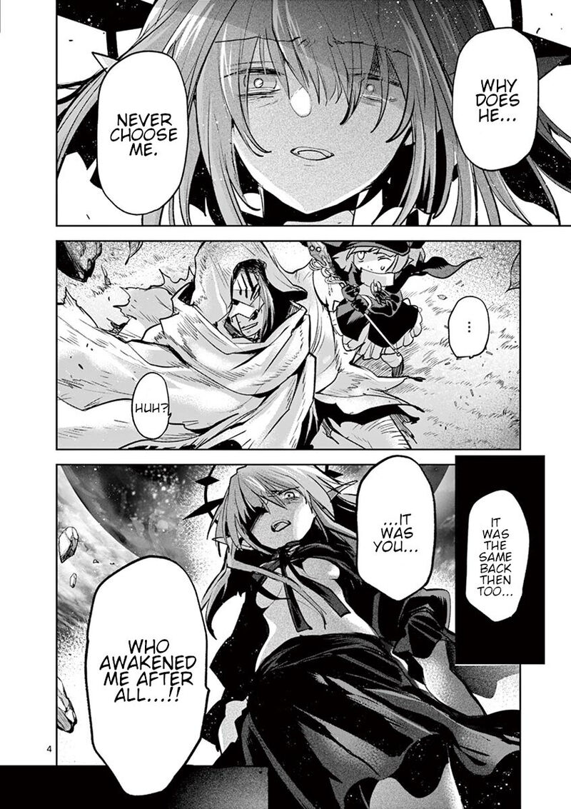 It’s My Life Chapter 72 - Page 4