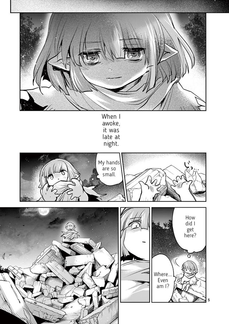 It’s My Life Chapter 72 - Page 5