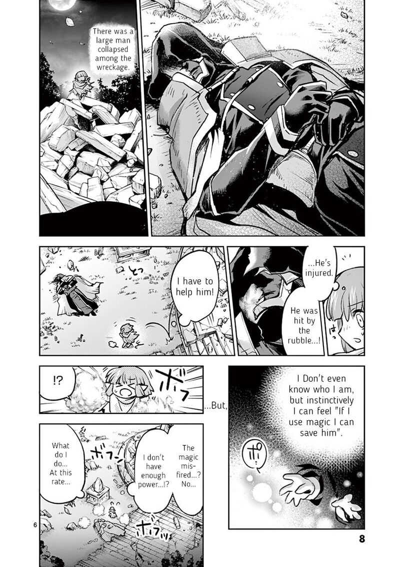 It’s My Life Chapter 72 - Page 6