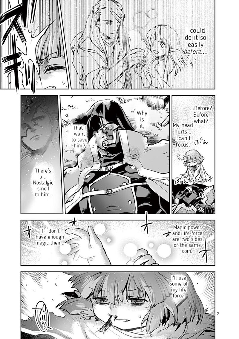 It’s My Life Chapter 72 - Page 7