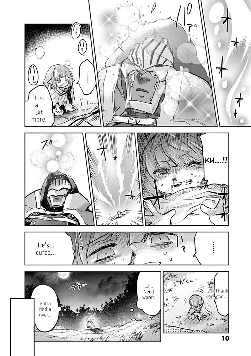 It’s My Life Chapter 72 - Page 8