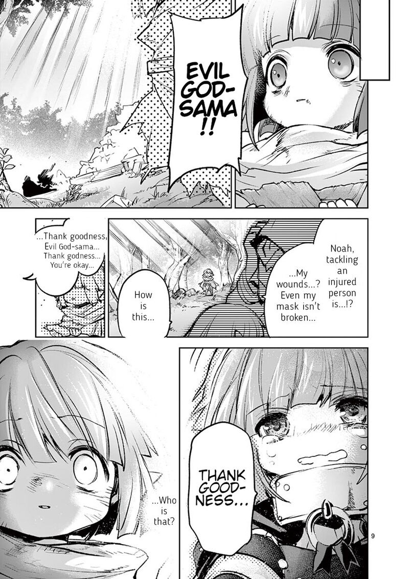 It’s My Life Chapter 72 - Page 9