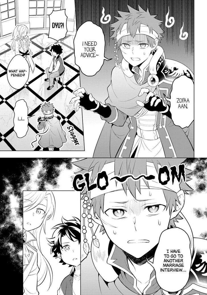 Transferred to Another World, but I’m Saving the World of an Otome Game!? Chapter 11 - Page 13