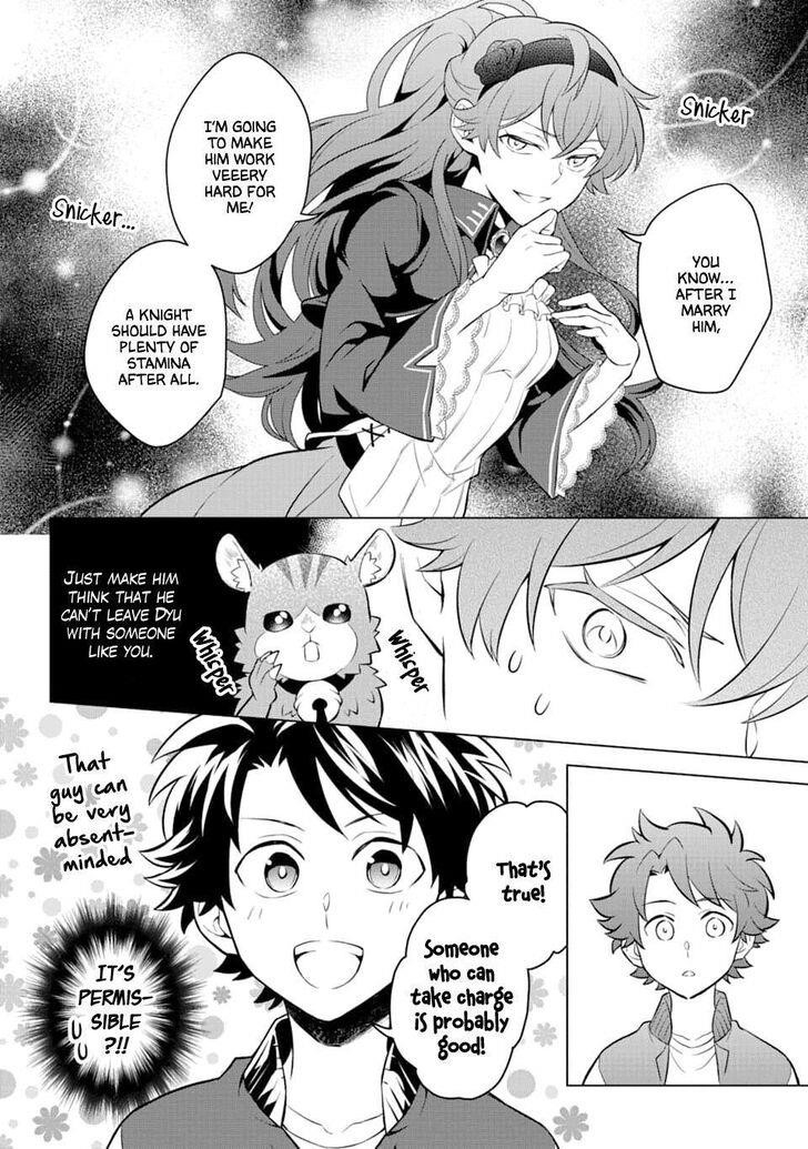 Transferred to Another World, but I’m Saving the World of an Otome Game!? Chapter 11 - Page 22