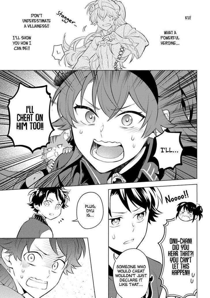 Transferred to Another World, but I’m Saving the World of an Otome Game!? Chapter 11 - Page 25