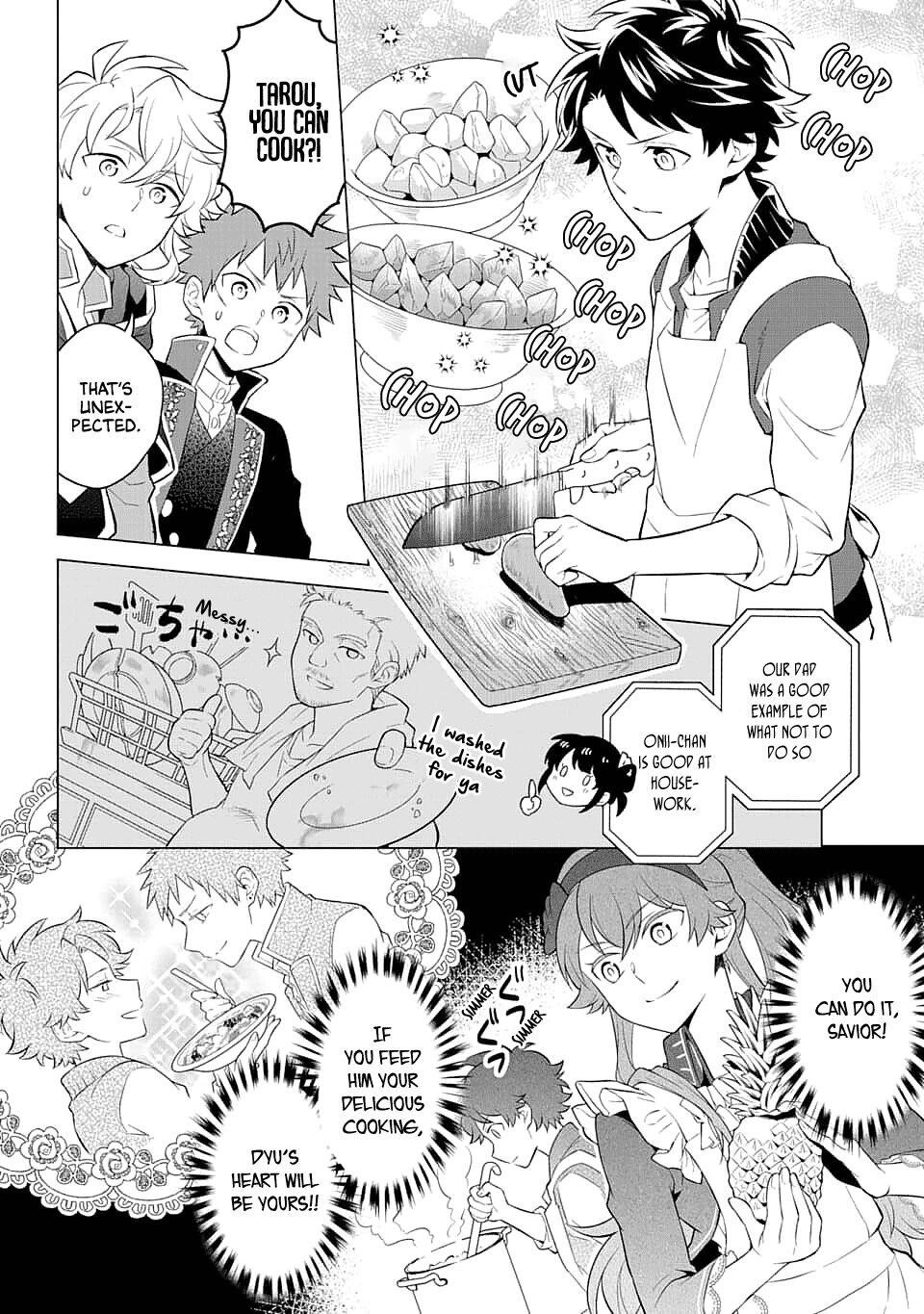 Transferred to Another World, but I’m Saving the World of an Otome Game!? Chapter 12 - Page 12