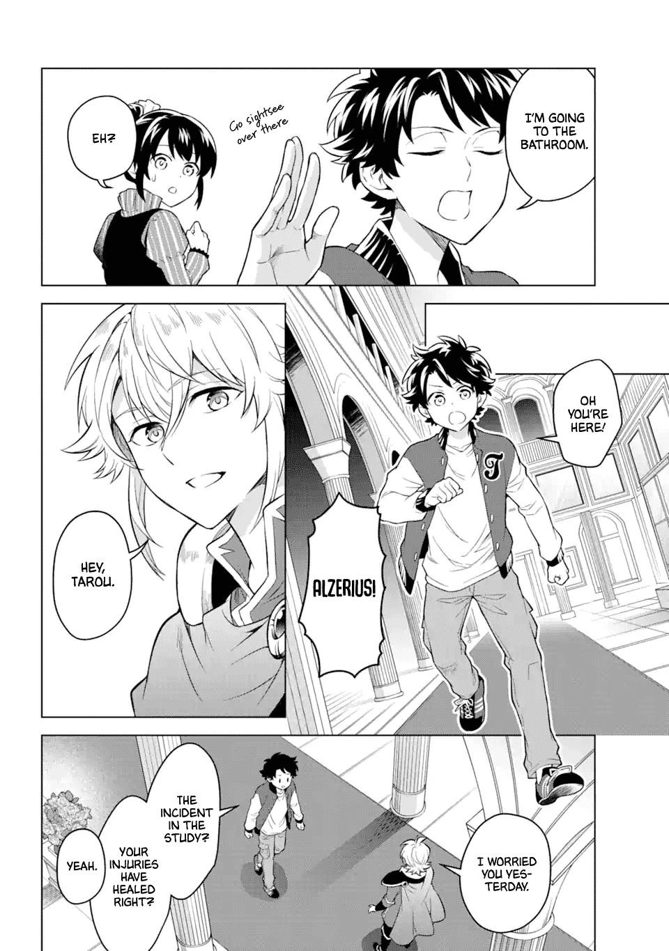 Transferred to Another World, but I’m Saving the World of an Otome Game!? Chapter 15 - Page 17