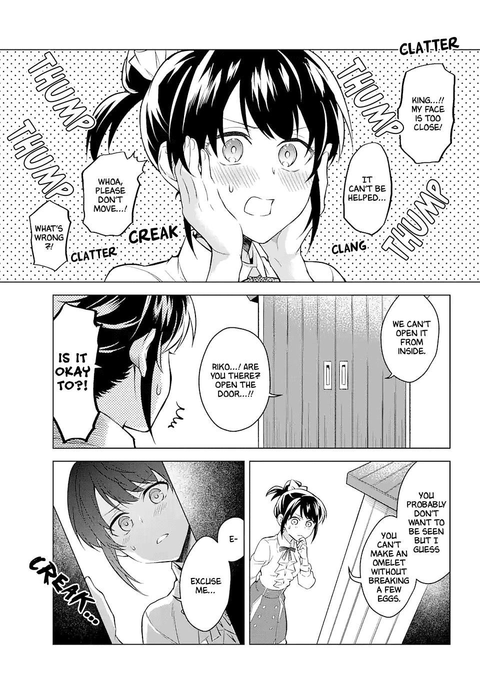 Transferred to Another World, but I’m Saving the World of an Otome Game!? Chapter 16 - Page 23