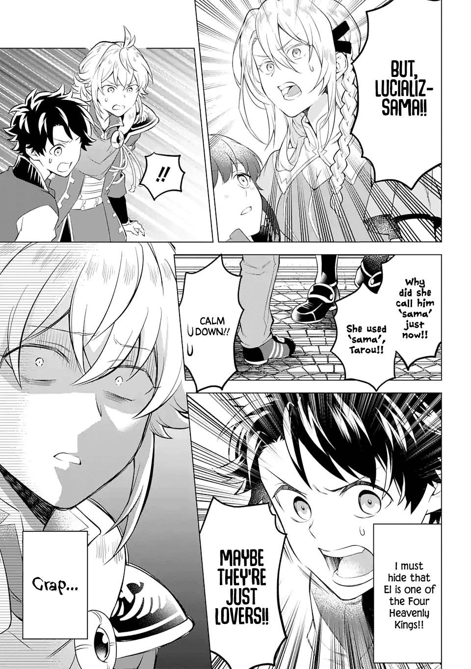 Transferred to Another World, but I’m Saving the World of an Otome Game!? Chapter 18 - Page 15