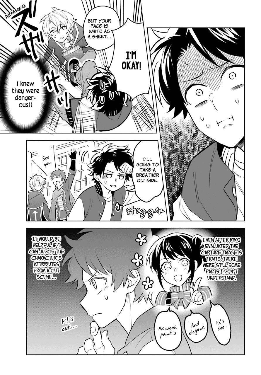 Transferred to Another World, but I’m Saving the World of an Otome Game!? Chapter 2 - Page 10