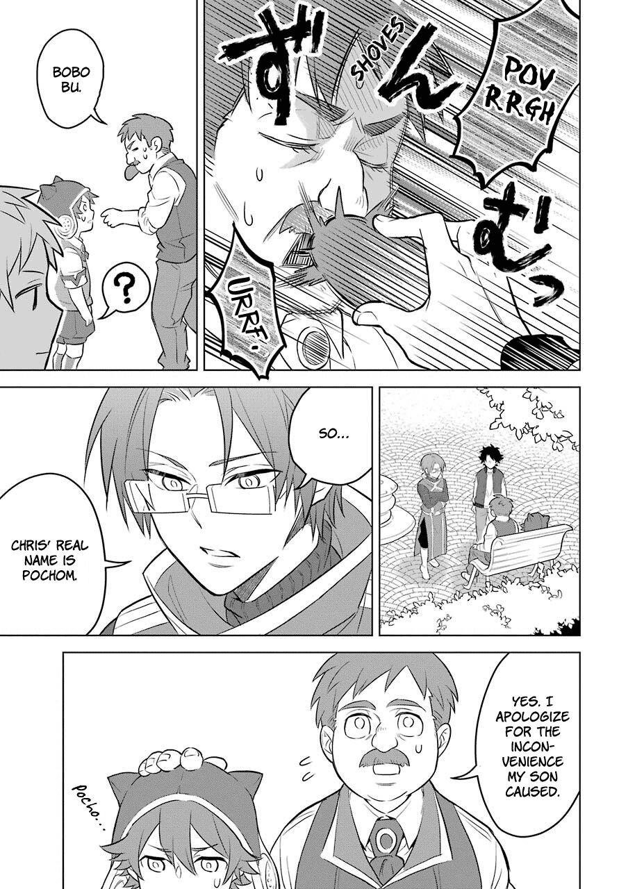 Transferred to Another World, but I’m Saving the World of an Otome Game!? Chapter 2 - Page 24