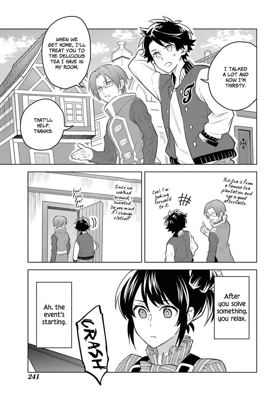 Transferred to Another World, but I’m Saving the World of an Otome Game!? Chapter 2 - Page 28