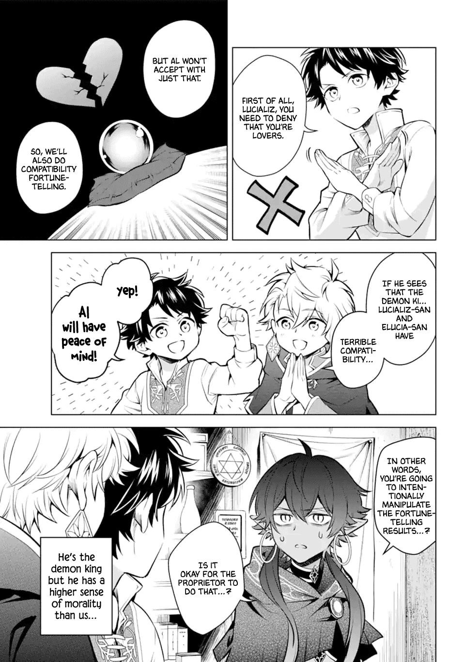 Transferred to Another World, but I’m Saving the World of an Otome Game!? Chapter 20 - Page 15
