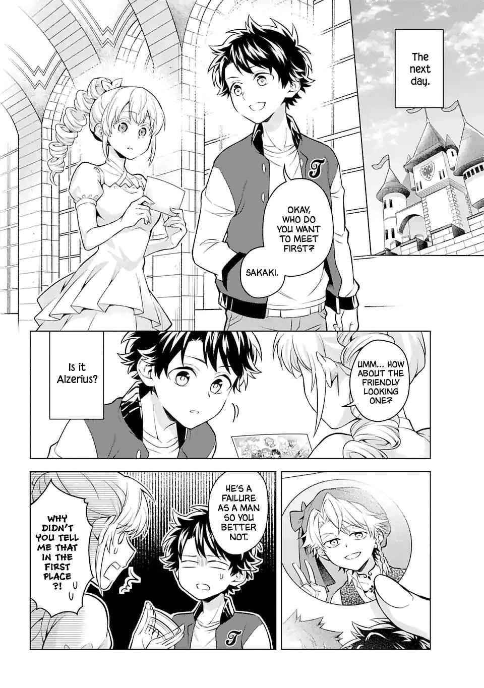 Transferred to Another World, but I’m Saving the World of an Otome Game!? Chapter 21 - Page 22