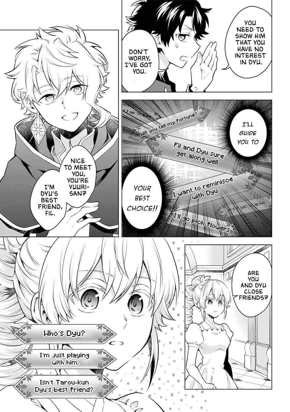 Transferred to Another World, but I’m Saving the World of an Otome Game!? Chapter 22 - Page 15