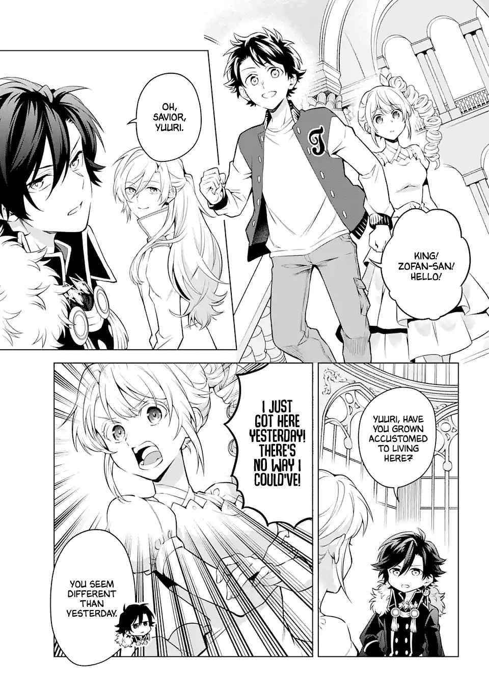 Transferred to Another World, but I’m Saving the World of an Otome Game!? Chapter 23 - Page 7