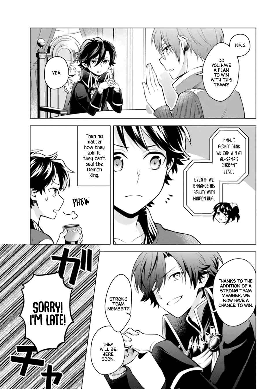 Transferred to Another World, but I’m Saving the World of an Otome Game!? Chapter 25 - Page 3