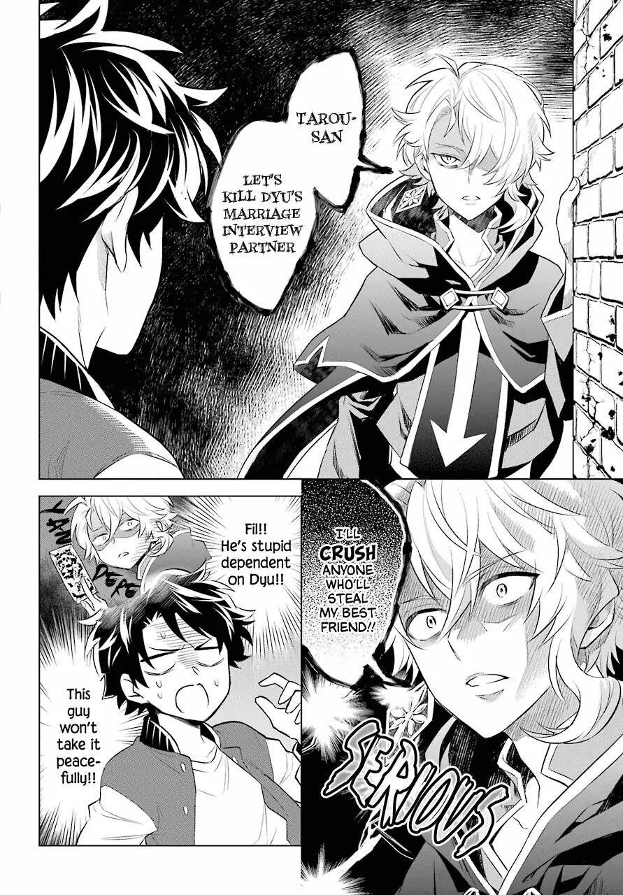 Transferred to Another World, but I’m Saving the World of an Otome Game!? Chapter 4 - Page 5