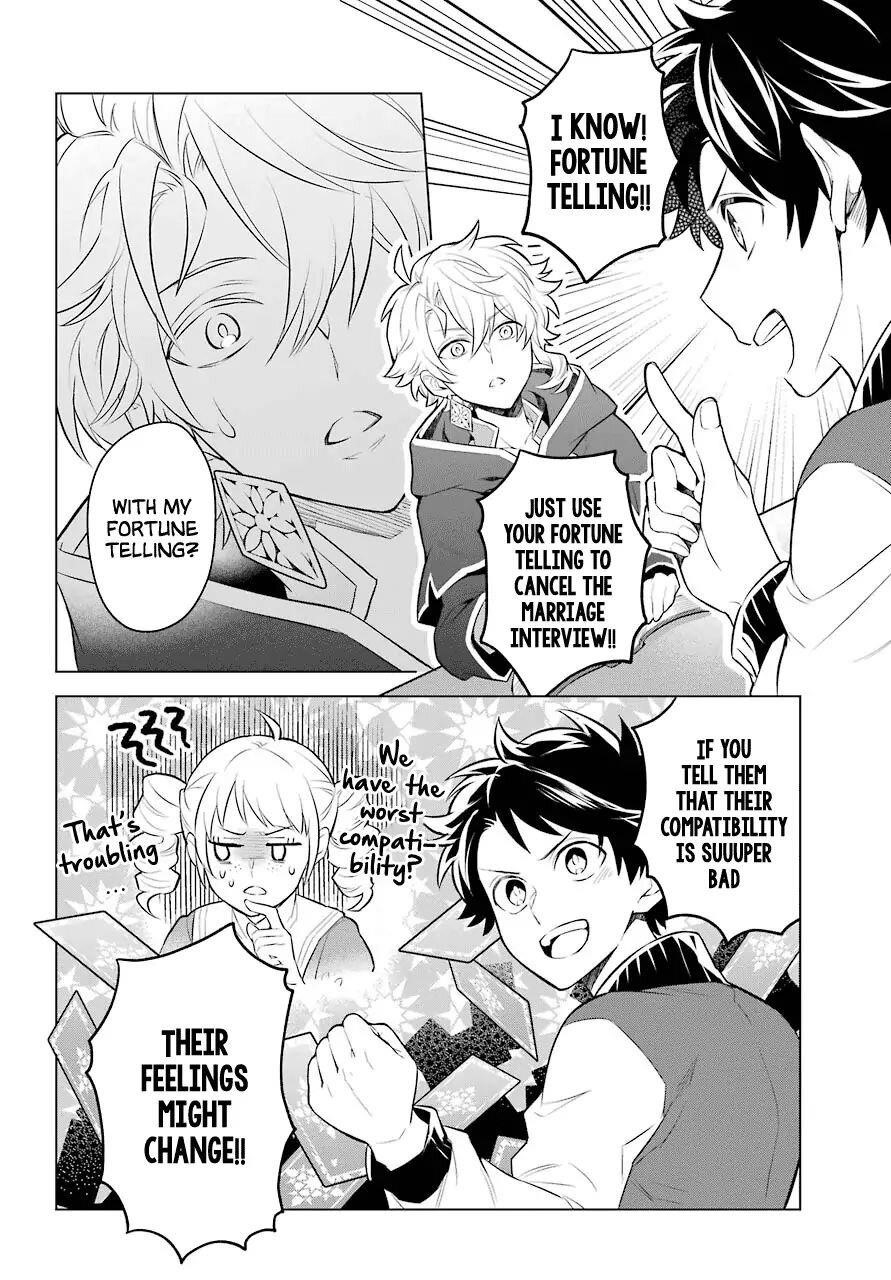 Transferred to Another World, but I’m Saving the World of an Otome Game!? Chapter 4 - Page 9