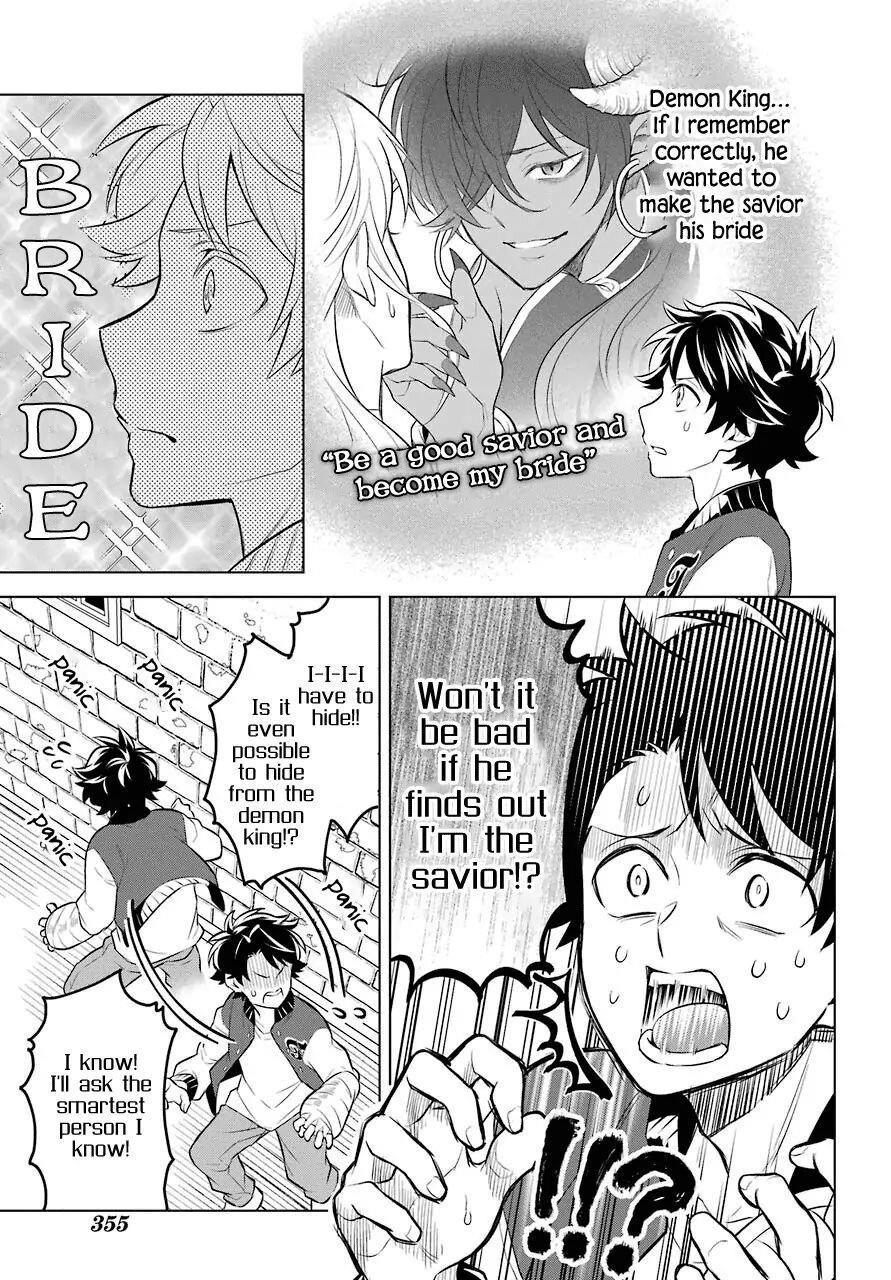 Transferred to Another World, but I’m Saving the World of an Otome Game!? Chapter 5 - Page 6