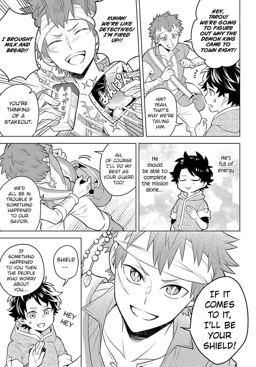 Transferred to Another World, but I’m Saving the World of an Otome Game!? Chapter 6 - Page 6