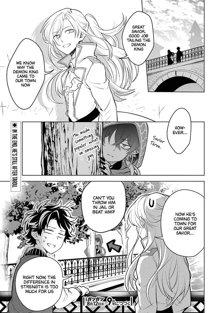 Transferred to Another World, but I’m Saving the World of an Otome Game!? Chapter 7 - Page 29