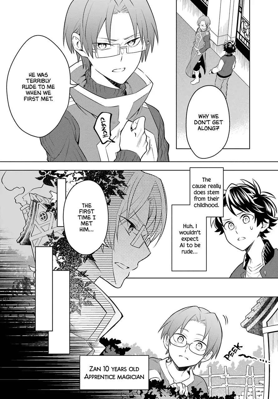 Transferred to Another World, but I’m Saving the World of an Otome Game!? Chapter 8 - Page 17