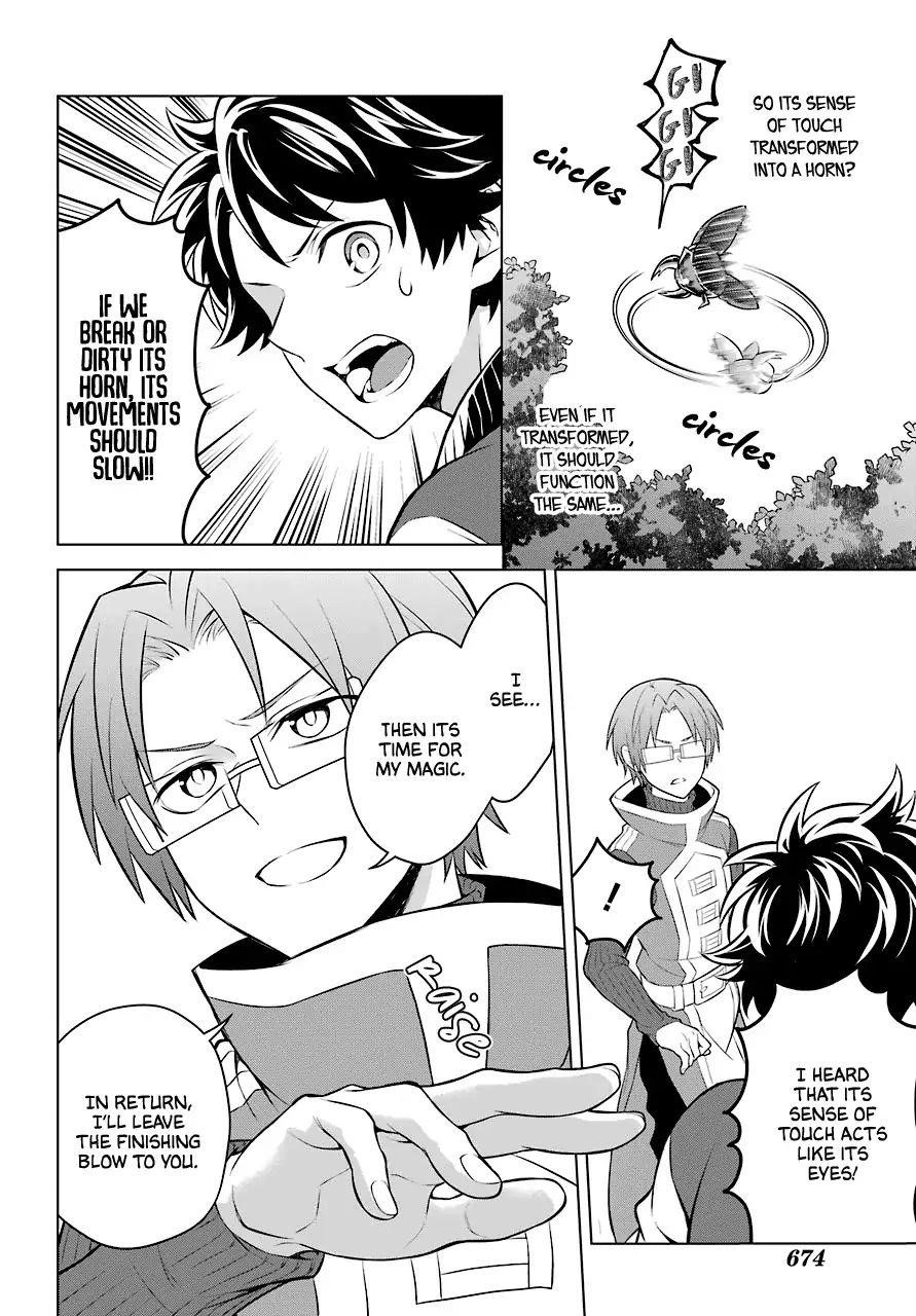 Transferred to Another World, but I’m Saving the World of an Otome Game!? Chapter 9 - Page 21